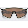 Oakley Akiniai Oakley Latch Panel Prizm Tungsten Olive