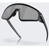 Oakley Akiniai Oakley Latch Panel Prizm Juodas PRIZM Juodas