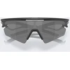 OAKLEY SPHAERA SLASH Matte Juodas/Prizm Juodas Polerizuoti sportiniai akiniai