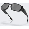 Oakley Akiniai Oakley Tourniquet Prizm Juodas Poliarized PR