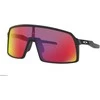 OAKLEY Sutro Matte Juodas Prizm Road