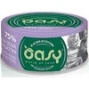 Maisto produktai - Oasy More Love Kitten vištiena with Eggs Wet Food 70g