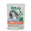 Maisto produktai - Oasy Chunks in Gravy Light in Fat vištiena 85g