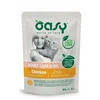 Maisto produktai - Oasy Chunks in Gravy Light in Fat vištiena 85g