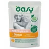 Maisto produktai - Oasy Chunks in Gravy Light in Fat vištiena 85g