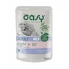Maisto produktai - Oasy Chunks in Gravy Light in Fat vištiena 85g