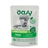 Gyvūnų maistas - Oasy Chunks in Gravy Pork 85g Be glitimo, be sojos