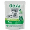 Maisto produktai katėms - Oasy Chunks in Gravy kalakutiena Wet Food 85g