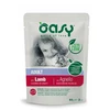 Maisto produktai - Oasy Chunks in Gravy Tuna Wet Cat Food 85g