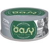 Maisto produktai - Oasy More Love Tuna šlapias maistas 70g be glitimo