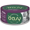 Maisto produktai - Oasy More Love Tuna with Sardine Wet Food 70g Gluten-Free