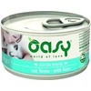 Maisto produktai - Oasy Caprice Mousse Tuna Wet Food 85g Grain-Free