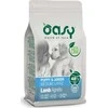 Šunų maistas - Oasy One Animal Protein Puppy &amp; Junior ėriena 12kg