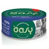 Maisto produktai - Oasy More Love Sardine with Vegetables Wet Food 70g