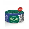 Maisto produktai - Oasy More Love Sardine with Vegetables Wet Food 70g