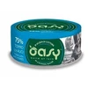 OASY More Love Tuna with anchovies – šlapias kačių maistas – 70g