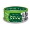 Maisto produktai - Oasy More Love Tuna with Clam Wet Food 70g