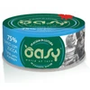 Maisto produktai - Oasy More Love Tuna with moliūgas Wet Food 70g