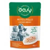 Kačių maistas - Oasy More Love vištienos krūtinėlės drėgnas kačių maistas 70g be glitimo