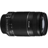 „Canon“ 55–250 mm f/4,0–5,6 EF-S IS STM objektyvas