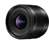 Objektyvas Panasonic Leica DG SUMMILUX 9mm f/1.7 ASPH baltas dėžutė