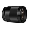Objektyvas Obiektyw Yongnuo YN 85 mm f/1,8 DF DSM do Sony E