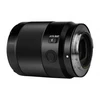 Objektyvas Obiektyw Yongnuo YN 85 mm f/1,8 DF DSM do Sony E