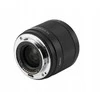 Objektyvas - Viltrox AF 50mm F2.0 Sony FE (pilno kadro, automatinis fokusavimas, F2.0, 0.45m)