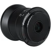 Objektyvas Platus Kampas - 7Artisans 12mm F2.8 II Sony E, Rankinis Fokusavimas, F2.8, Juoda