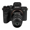 MeiKe objektyvas AstrHori MF 25 mm f/2,8 Full-frame Macro, skirtas Sony E