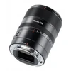 Nikkor objektyvas AstrHori AF 85 mm f/1,8 II Full-frame, skirtas Nikon Z
