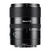 Nikkor objektyvas AstrHori AF 85 mm f/1,8 II Full-frame, skirtas Nikon Z