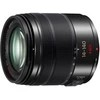 Objektyvas Panasonic Lumix 14-140mm F/3.5-5.6 G VARIO II