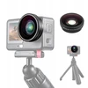 Puluz plataus kampo objektyvas su 185° matymo lauko stiprinimu, skirtas „Dji Osmo Action 6“ / „HD Glass“ / „Pu1103“
