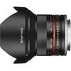 Objektyvas Samyang 12mm F2 NCS CS juodas Fuji X