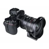 Objektyvas Venus Optics Objektyvas Laowa 17 mm f/4 Zero-D Shift, skirtas Nikon Z