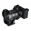 Venus Optics objektyvas Laowa 17 mm f/4 Zero-D Tilt-Shift, skirtas Sony E