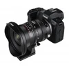Venus Optics objektyvas Laowa 17 mm f/4 Zero-D Shift, skirtas Canon RF