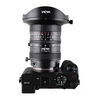 Venus Optics Objektyvas Laowa 17 mm f/4 Zero-D Shift, skirtas Sony E