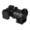 Venus Optics objektyvas Laowa 17 mm f/4 Zero-D Tilt-Shift, skirtas Sony E