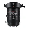 Venus Optics Objektyvas Laowa 17 mm f/4 Zero-D Shift, skirtas Sony E