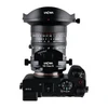 Venus Optics objektyvas Laowa 17 mm f/4 Zero-D Tilt-Shift, skirtas Sony E