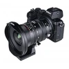 Objektyvas Venus Optics Objektyvas Laowa 17 mm f/4 Zero-D Shift, skirtas Nikon Z