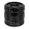 Objektyvas Voigtlander APO Lanthar 28 mm f/2,0, skirtas Sony E