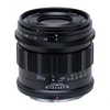 Voigtlander APO Lanthar II 50 mm f/2,0 objektyvas Nikon Z