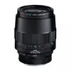 Objektyvas Lęšiai Voigtlander Makro APO Lantar Sony E 110 mm F / 2.5