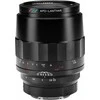 Objektyvas Lęšiai Voigtlander Makro APO Lantar Sony E 110 mm F / 2.5
