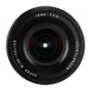 Voigtlander Super Wide Heliar III 15 mm f/4,5 objektyvas, skirtas Nikon Z