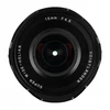 Voigtlander Super Wide Heliar III 15 mm f/4,5 objektyvas, skirtas Nikon Z