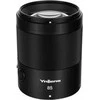Fotoaparato Objektyvas - Yongnuo YN 85mm f/1.8 DF DSM Nikon Z, 0.8m minimalus fokusavimo atstumas